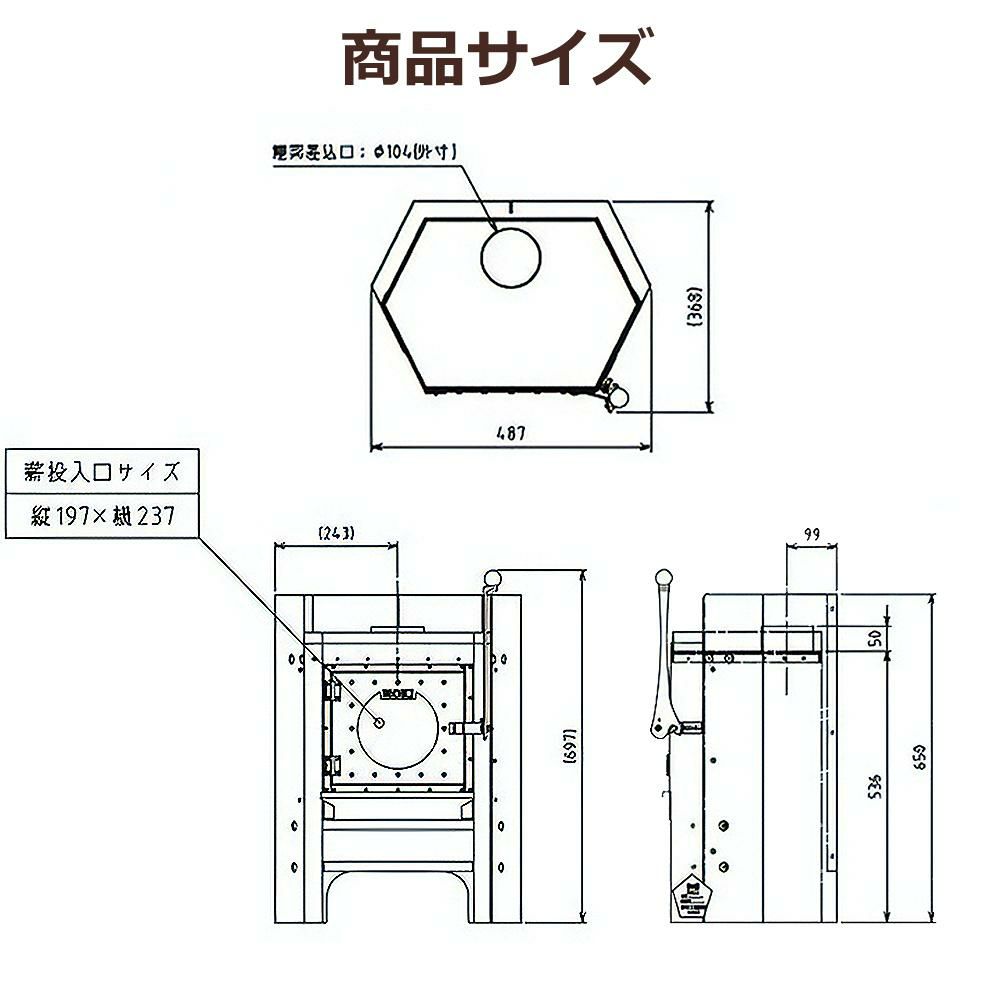 レビュー特典あり モキ製作所 サウナ用薪ストーブ 茂暖 MS30 ラッピング不可