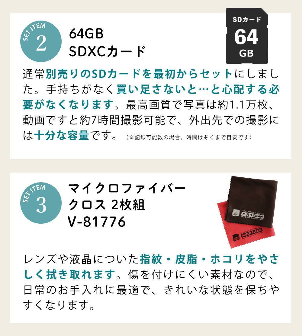 PENTAX WG-1000 コンパクトデジタルカメラ グレー SDカード＆クロスセット