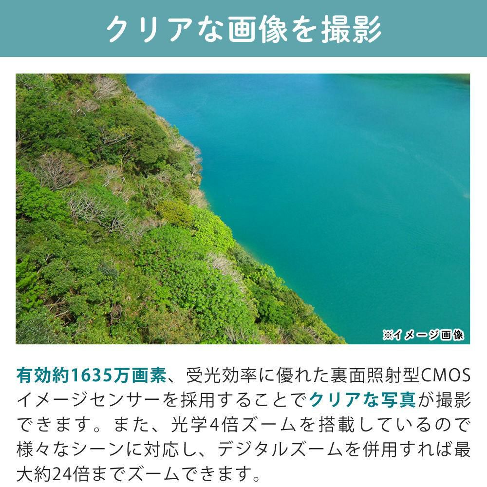 PENTAX WG-1000 コンパクトデジタルカメラ グレー SDカード＆クロスセット