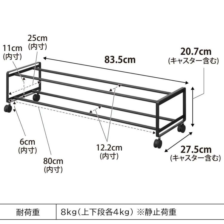 レビューでプレゼント 山崎実業 タワー 引き出せるキャスター付きシューズラック 2段 ホワイト ブラック 1624 1625