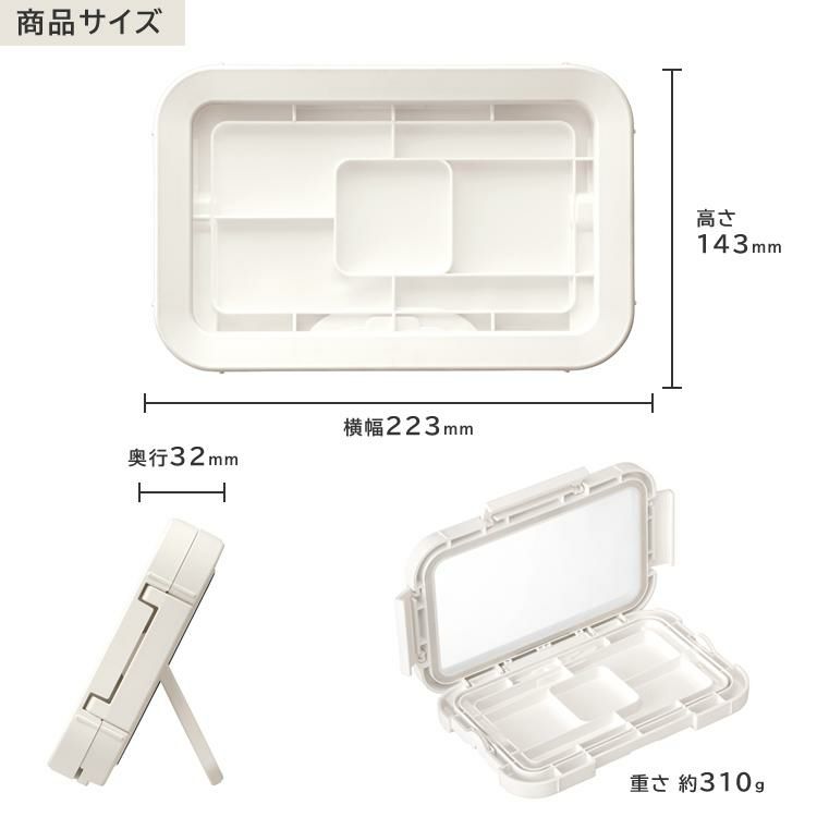 リズム 防水ケース スマートフォン用 マグケース エス ホワイト 白 9YY018RH03