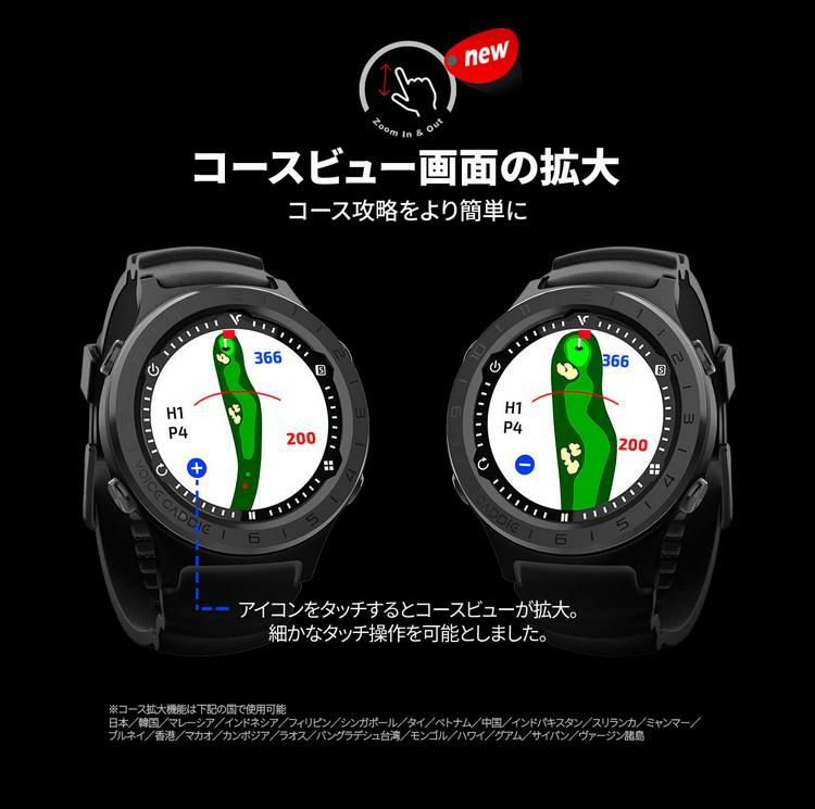 ボイスキャディ A3 腕時計タイプ Voice Caddie GPS 時計型 距離計 日本正規品 ゴルフ距離計