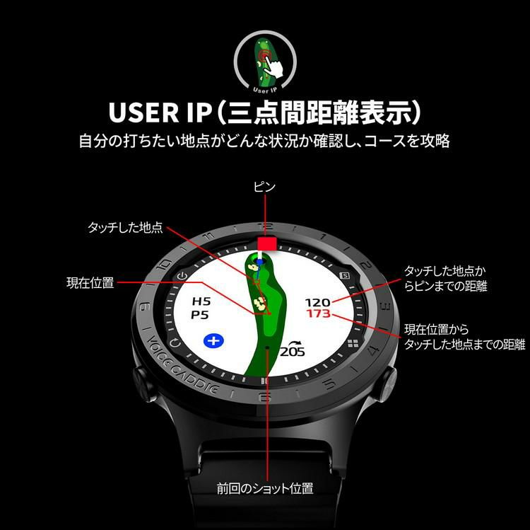 ボイスキャディ A3 腕時計タイプ Voice Caddie GPS 時計型 距離計 日本正規品 ゴルフ距離計