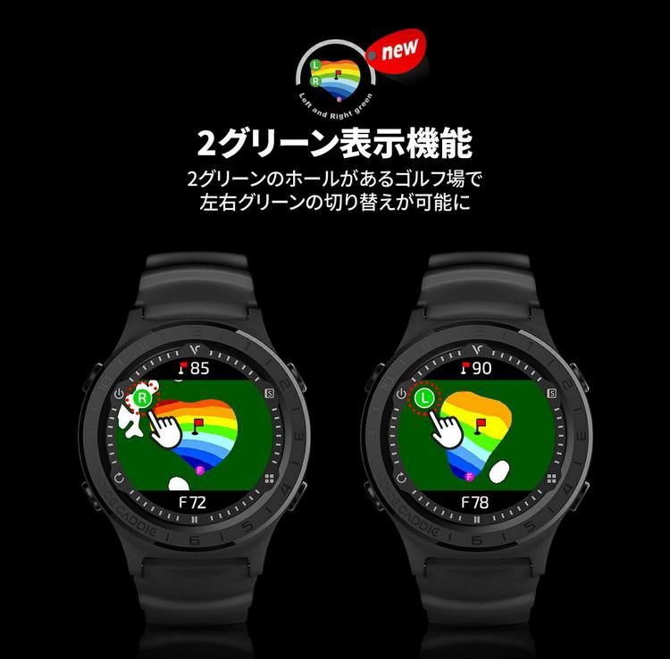 ボイスキャディ A3 腕時計タイプ Voice Caddie GPS 時計型 距離計 日本正規品 ゴルフ距離計