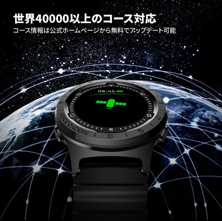ボイスキャディ A3 腕時計タイプ Voice Caddie GPS 時計型 距離計 日本正規品 ゴルフ距離計