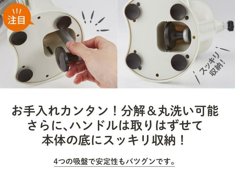 コンパクト ふわふわかき氷器 ラドンナ Toffy K-IS10 かき氷 かき氷機 かきごおり 手動 ハンドル式 家庭用製氷機 バラ氷 製氷カップ付き  ラッピング不可