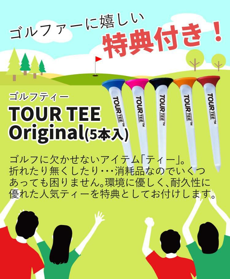 イーグルビジョン ACE PRO エースプロ ゴルフティー付きセット タッチパネル 軽量 EV-337BK ブラック