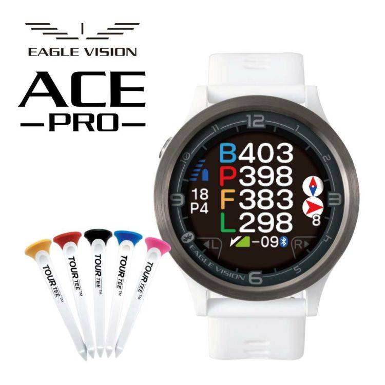 イーグルビジョン ACE PRO エースプロ ゴルフティー付きセット タッチパネル 軽量 EV-337WH ホワイト