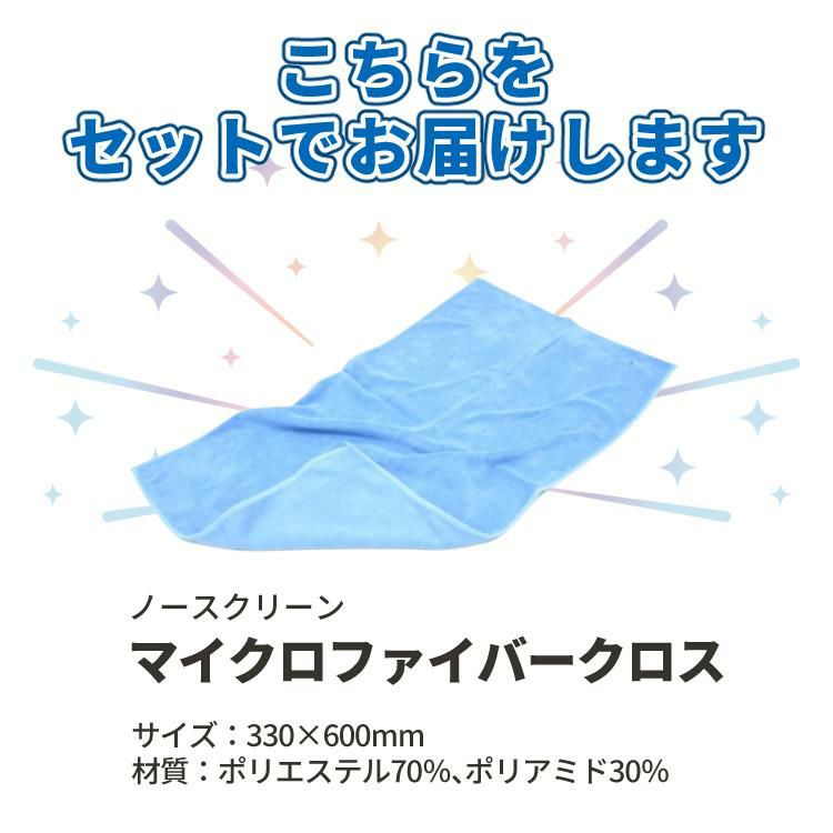 タカギ 散水ホース ボクシーネクスト 20m クロス付き 工具不要 フルカバー 取っ手付き RC1220GY グレー ラッピング不可