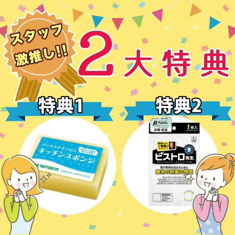 特典付き ブラウン ハンドブレンダー マルチクイック5 ヴァリオフィットハンドブレンダー MQ5051
