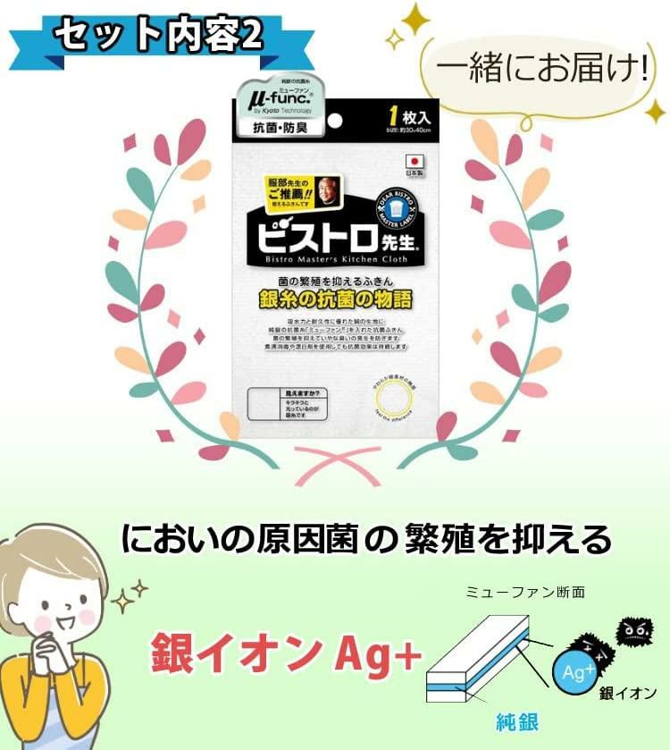 特典付き ブラウン ハンドブレンダー マルチクイック5 ヴァリオフィットハンドブレンダー MQ5051