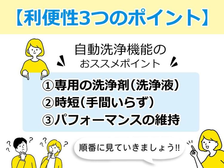 マクセルイズミ 4枚刃 電気シェーバー IZF-V979-S-EA シルバー 洗浄剤セット