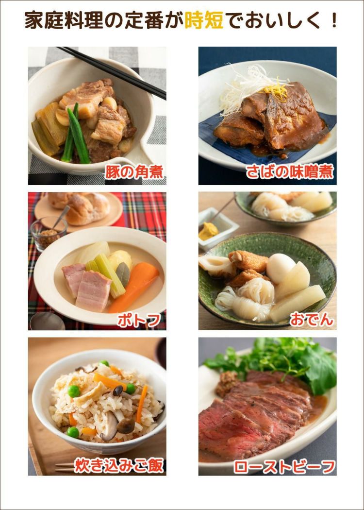 ilma イルマ リビングジャー  ホワイト/レッド  ACA-160-W ACA-160-R ピーコック魔法瓶工業  ラッピング不可