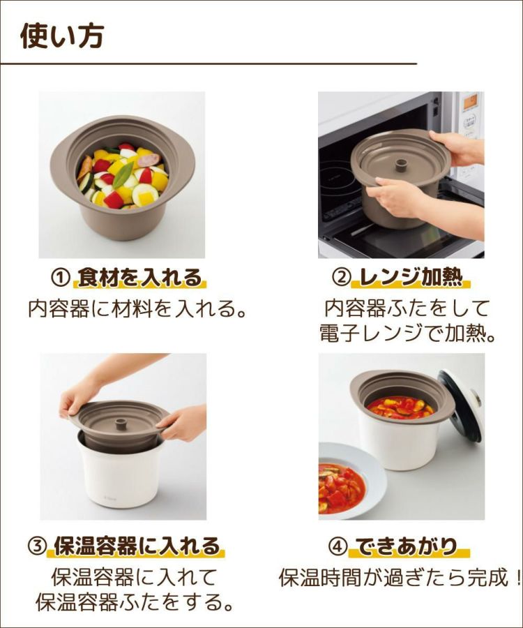 ilma イルマ リビングジャー  ホワイト/レッド  ACA-160-W ACA-160-R ピーコック魔法瓶工業  ラッピング不可