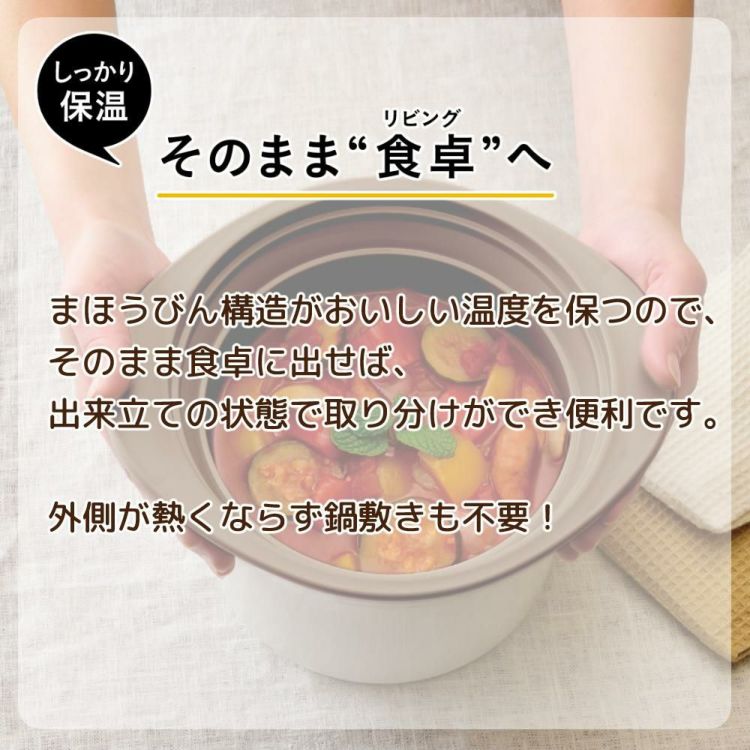 ilma イルマ リビングジャー  ホワイト/レッド  ACA-160-W ACA-160-R ピーコック魔法瓶工業  ラッピング不可