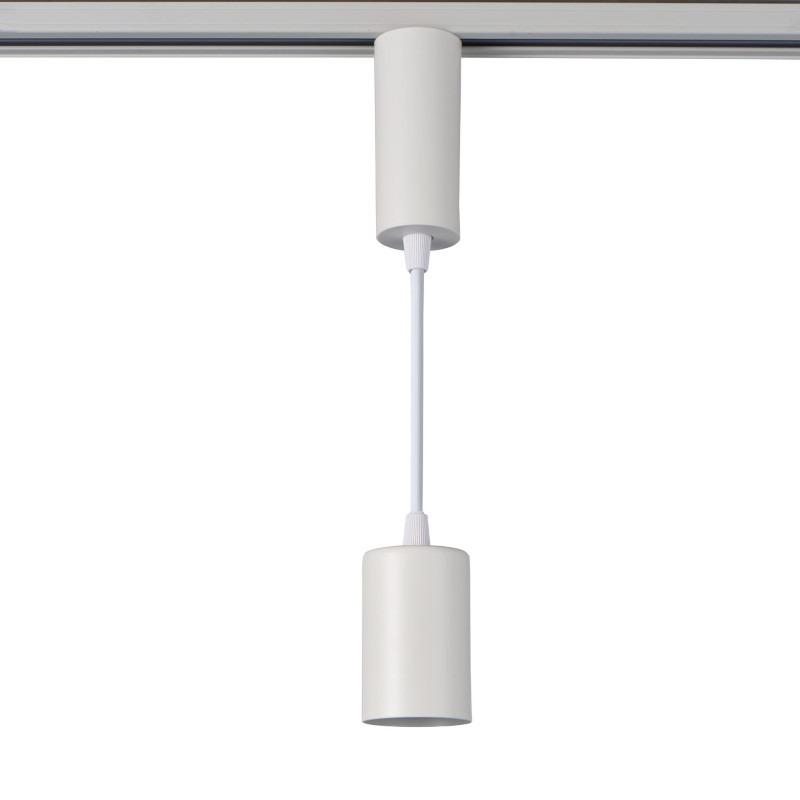 エルパ ライティングバー用ライト LED一体型 ペンダントタイプ 電球色 アイボリー LRS-P01L IV