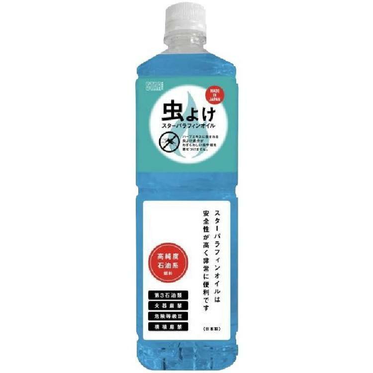 フュアーハンド ランタン  276 ベイビースペシャル＆ケース＆虫よけオイル1L＆ロート セット 正規輸入 ラッピング不可