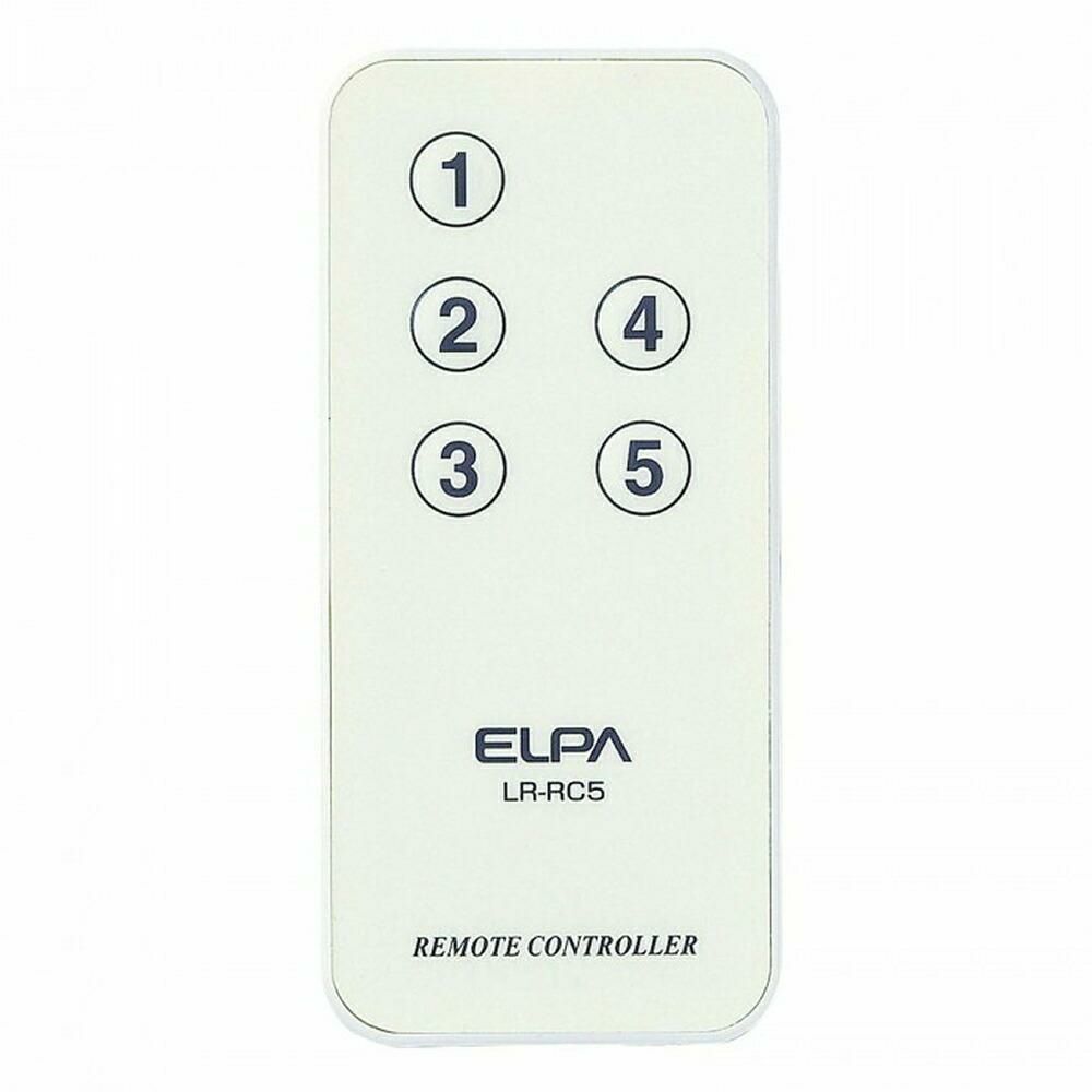 エルパ ライティングバー用パーツ 入切アダプタ LR-RCAC リモコン＆オプション品付き 6点セット ラッピング不可