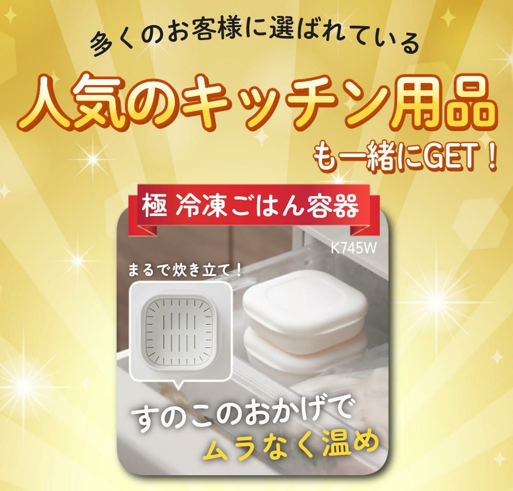 カドー ふとん乾燥機 FOEHN 001  FEN-001 ウォームグレー 選べる特典セット