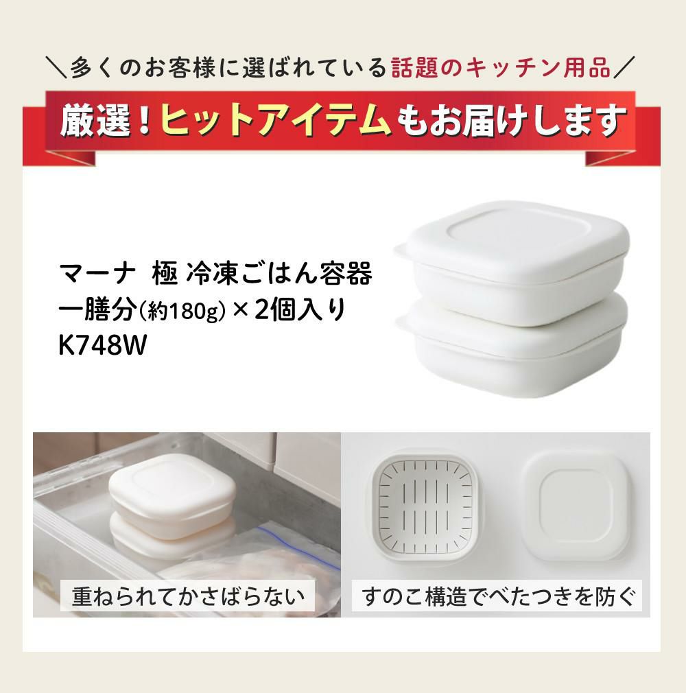 カドー ふとん乾燥機 FOEHN 001  FEN-001 ウォームグレー 選べる特典セット