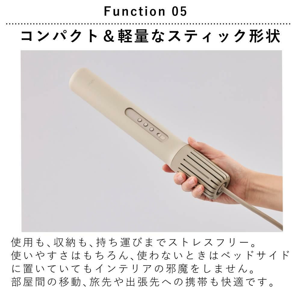 カドー ふとん乾燥機 FOEHN 001  FEN-001 ウォームグレー 選べる特典セット