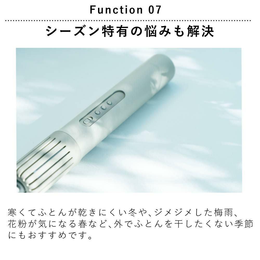 カドー ふとん乾燥機 FOEHN 001  FEN-001 ウォームグレー 選べる特典セット