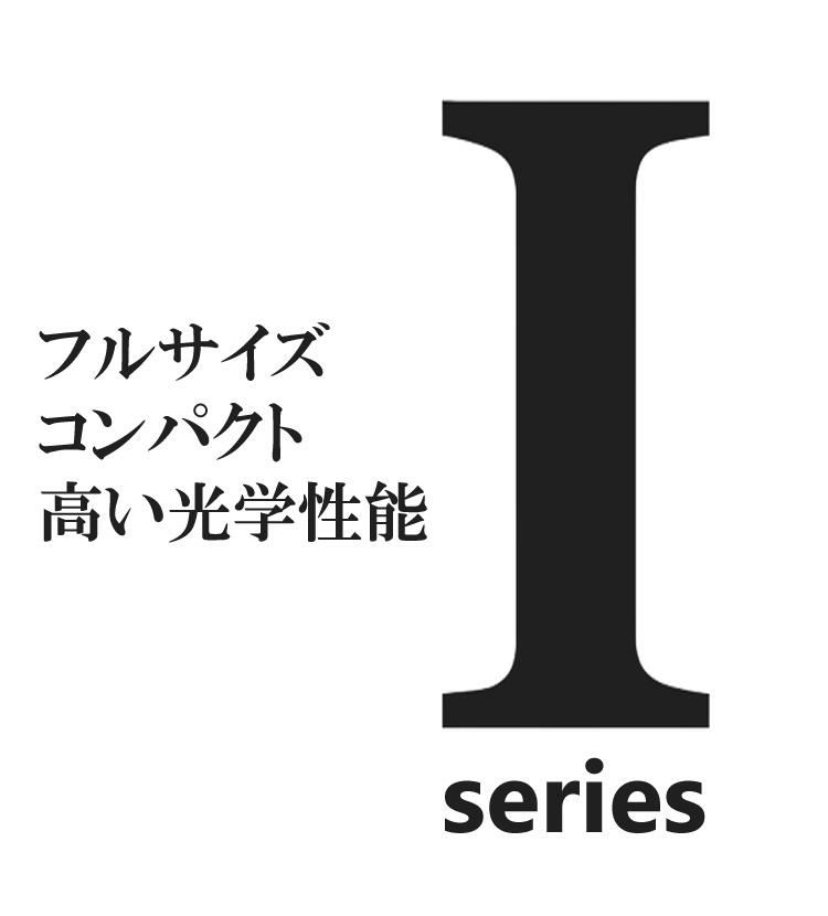 バッグ付き シグマ 24mm F2 DG DN  C  ソニーEマウント用