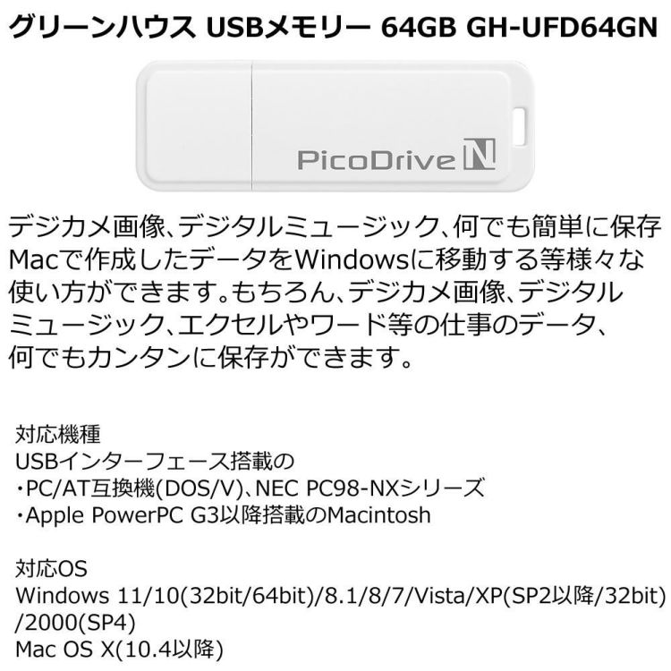 ティアック Referenceシリーズ ワイドFMチューナー搭載CDプレーヤー PD-301-X USBメモリー ヘッドホンセット ラッピング不可