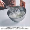柳宗理 ステンレスボール 19cm 23cm パンチングストレーナー19cm 23cm ステンレストング 穴あき ＆ 白雪ふきん