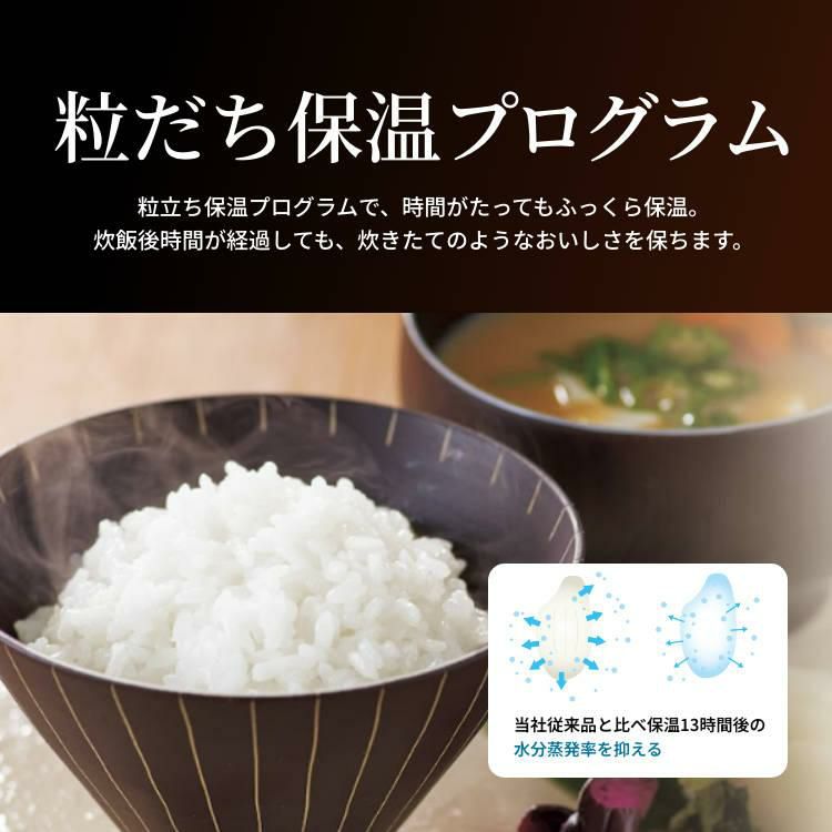 タイガー魔法瓶 圧力IHジャー炊飯器 炊きたて ご泡火炊き 5.5合炊き JPI-X100-KX フォグブラック ラッピング不可