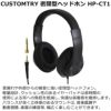 ティアック Referenceシリーズ ワイドFMチューナー搭載CDプレーヤー PD-301-X ヘッドホンセット ラッピング不可