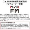 ティアック Referenceシリーズ ワイドFMチューナー搭載CDプレーヤー PD-301-X ヘッドホンセット ラッピング不可