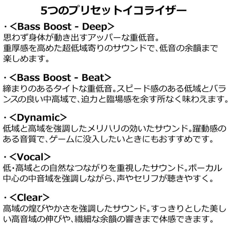 オーディオテクニカ ATH-CKS30TW+BK 選べる特典付き