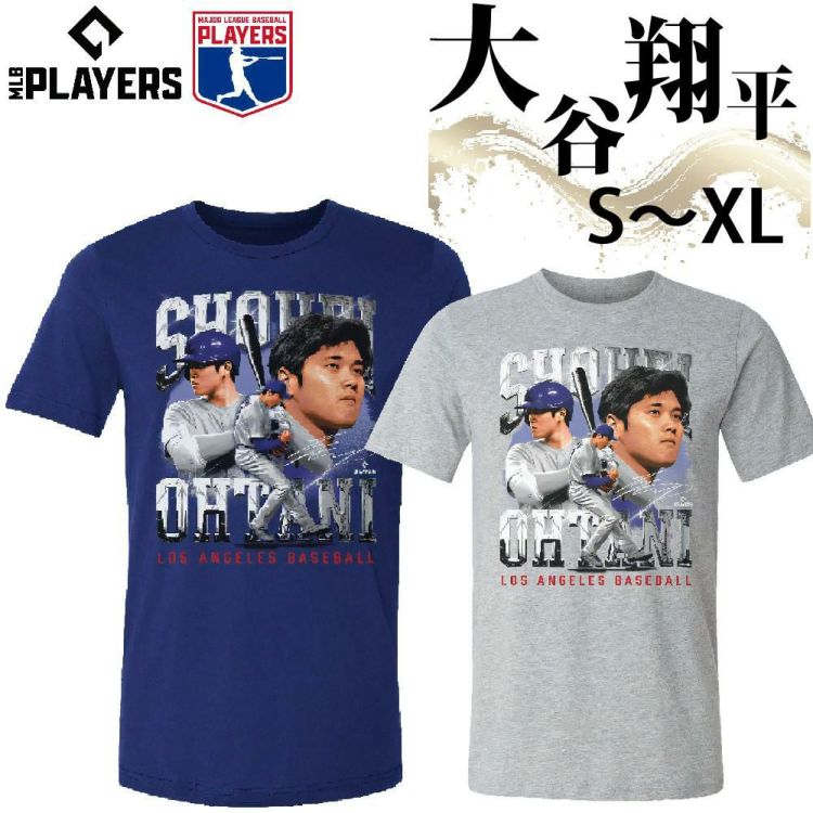 500LEVEL 大谷翔平 Tシャツ ブルー グレー S M L XL  カラー サイズ 選択式