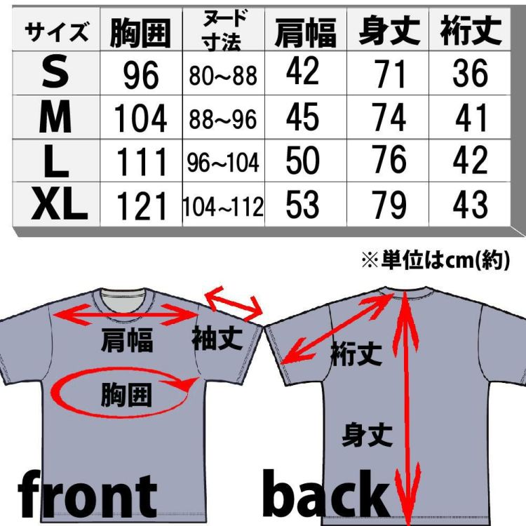 500LEVEL 大谷翔平 Tシャツ ブルー グレー S M L XL  カラー サイズ 選択式