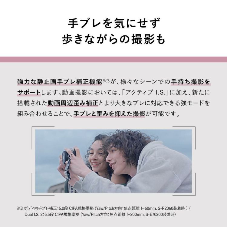 パナソニック ミラーレスカメラ LUMIX S9 ボディ DC-S9