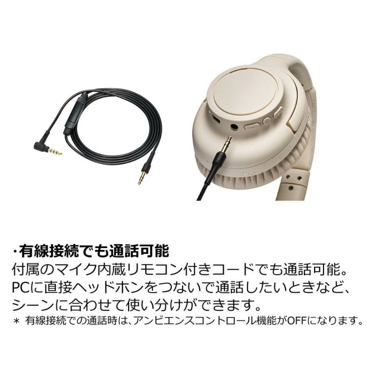 オーディオテクニカ ATH-S300BT ワイヤレスヘッドホン