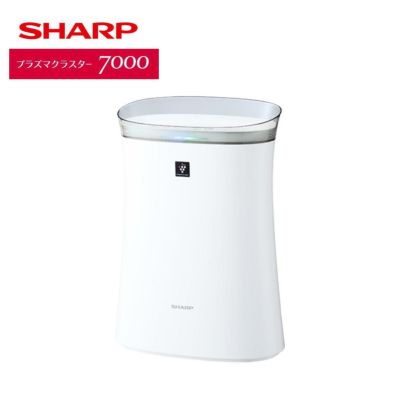 シャープ 空気清浄機 FU-R50-W ホワイト 14畳 SHARP プラズマクラスター7000