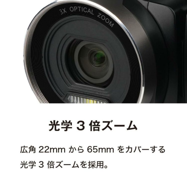 ケンコー 4K デジタルビデオカメラ KC-Z4K10 光学3倍ズーム タッチパネル 手ぶれ補正  三脚他セット