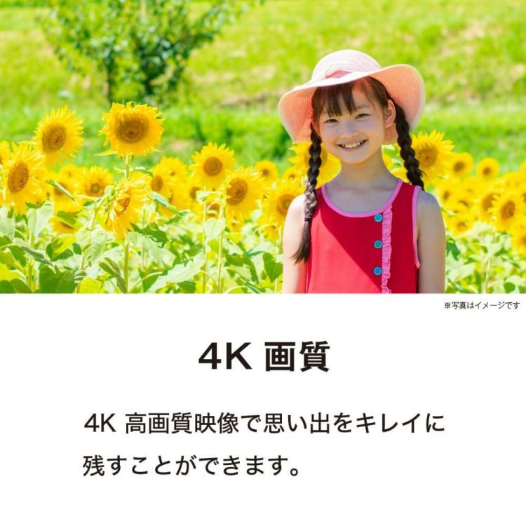 ケンコー 4K デジタルビデオカメラ KC-Z4K10 光学3倍ズーム タッチパネル 手ぶれ補正  三脚他セット