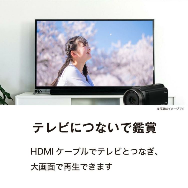 ケンコー 4K デジタルビデオカメラ KC-Z4K10 光学3倍ズーム タッチパネル 手ぶれ補正  三脚他セット