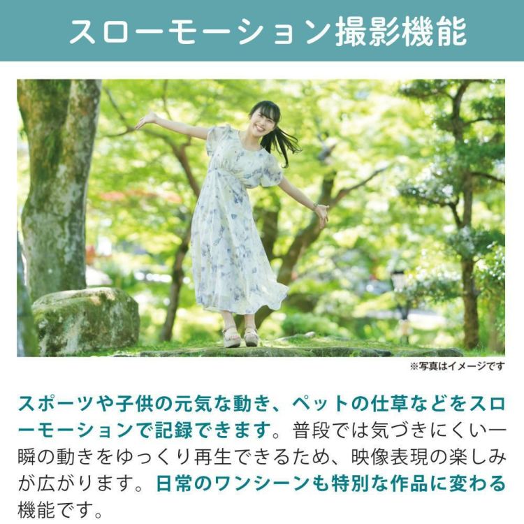 ケンコー 4K デジタルビデオカメラ KC-Z4K10 光学3倍ズーム タッチパネル 手ぶれ補正  三脚他セット