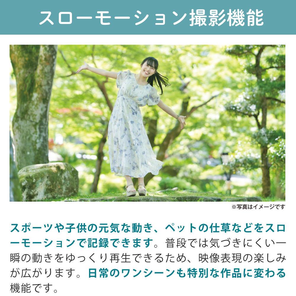 ケンコー 4K デジタルビデオカメラ KC-Z4K10 光学3倍ズーム タッチパネル 手ぶれ補正  三脚他セット