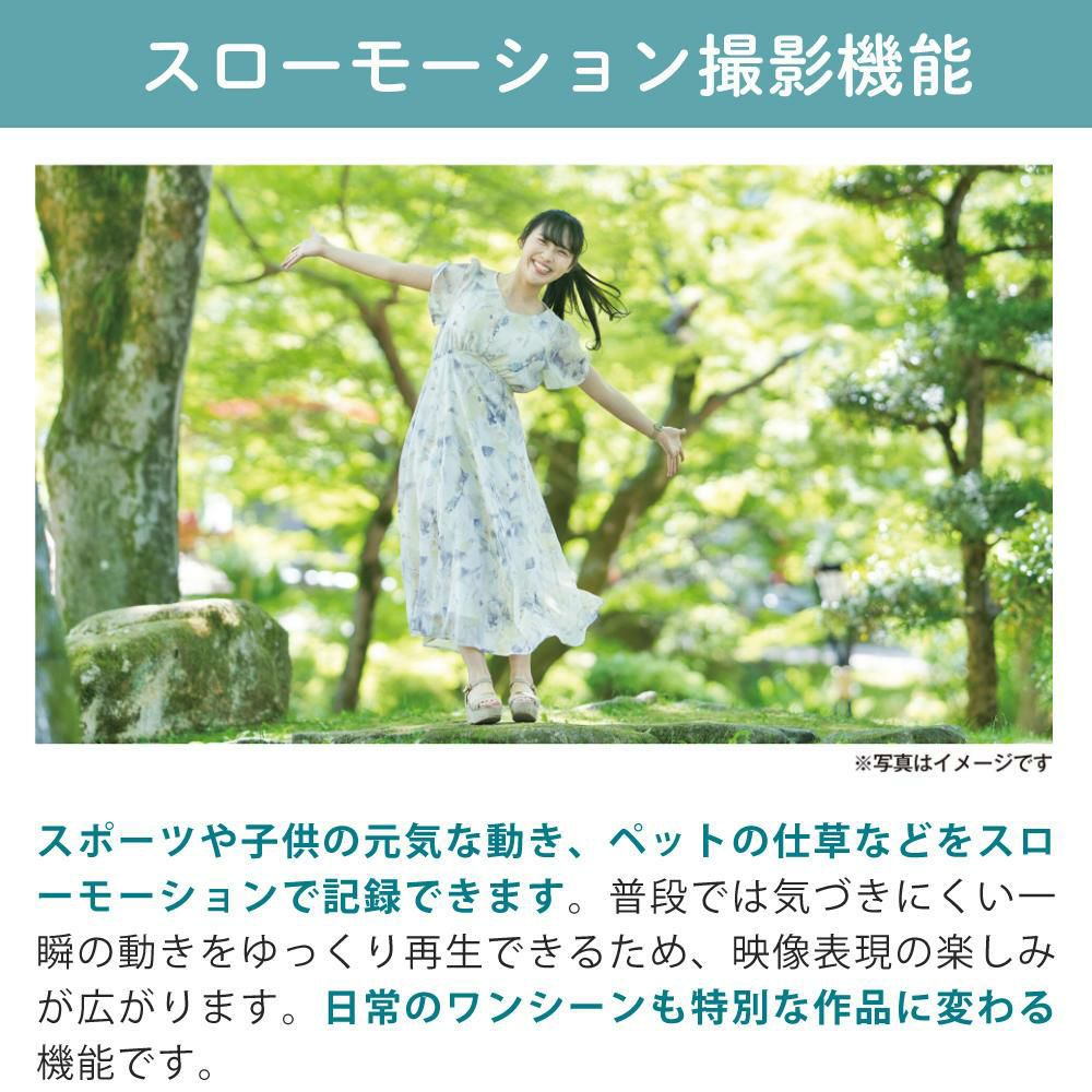 ケンコー 4K デジタルビデオカメラ KC-Z4K10 光学3倍ズーム タッチパネル 手ぶれ補正  三脚他セット