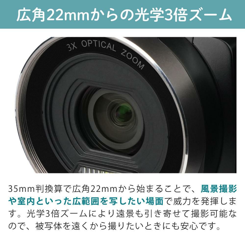ケンコー 4K デジタルビデオカメラ KC-Z4K10 光学3倍ズーム タッチパネル  三脚＆バッテリー他セット