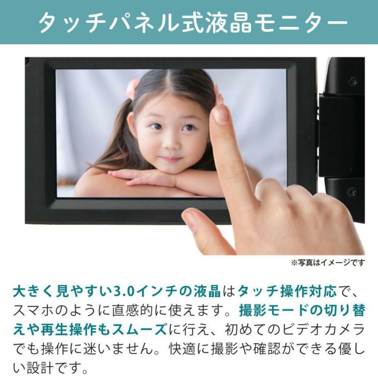 ケンコー 4K デジタルビデオカメラ KC-Z4K10 光学3倍ズーム タッチパネル  三脚＆バッテリー他セット