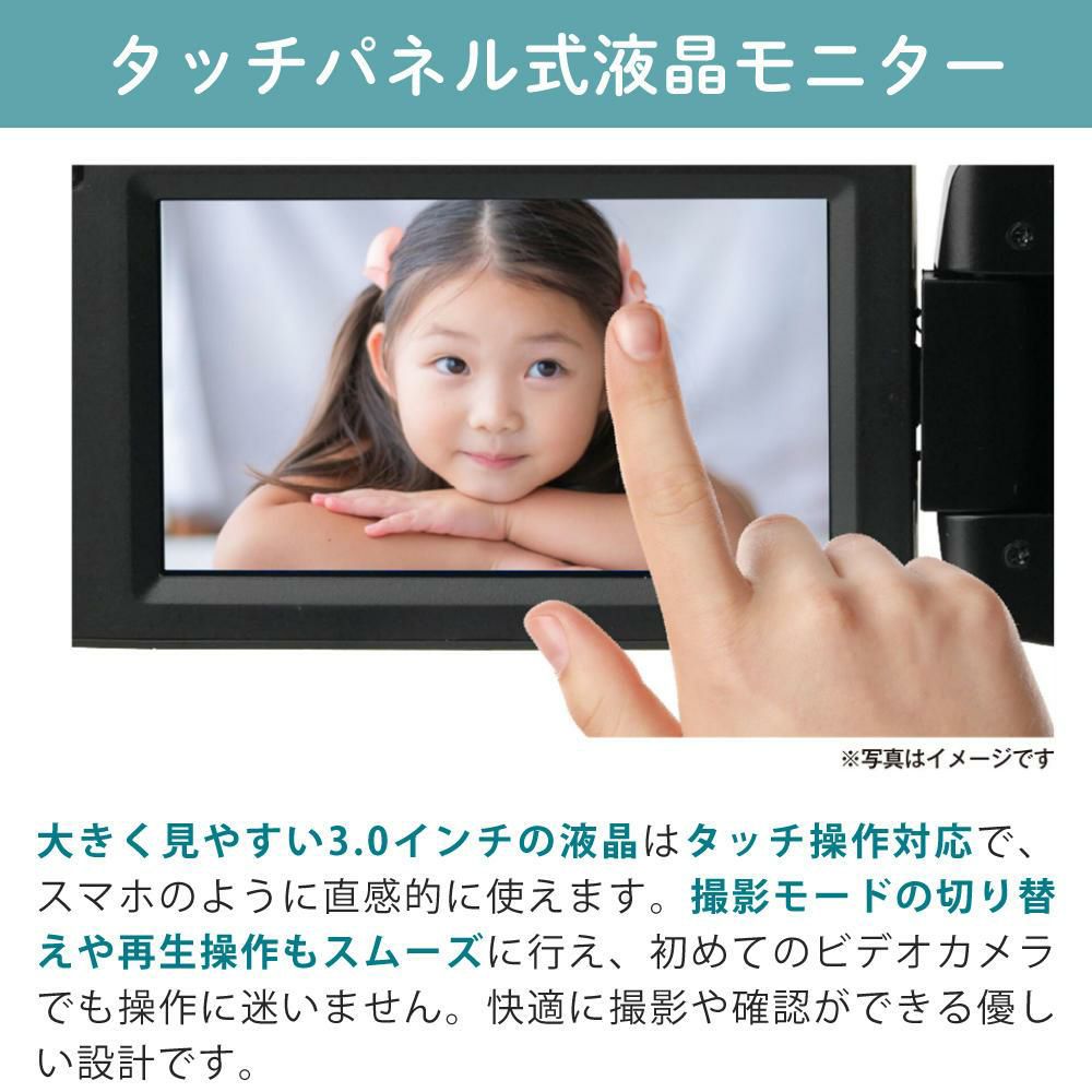 ケンコー 4K デジタルビデオカメラ KC-Z4K10 光学3倍ズーム タッチパネル  三脚＆バッテリー他セット