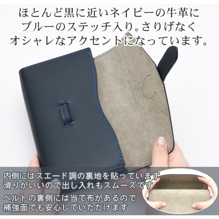 日本製 電子辞書 ケース 本革  牛革  姫路レザー リアルレザー 国産 ケース カバー カシオ エクスワード LCASE03-NA