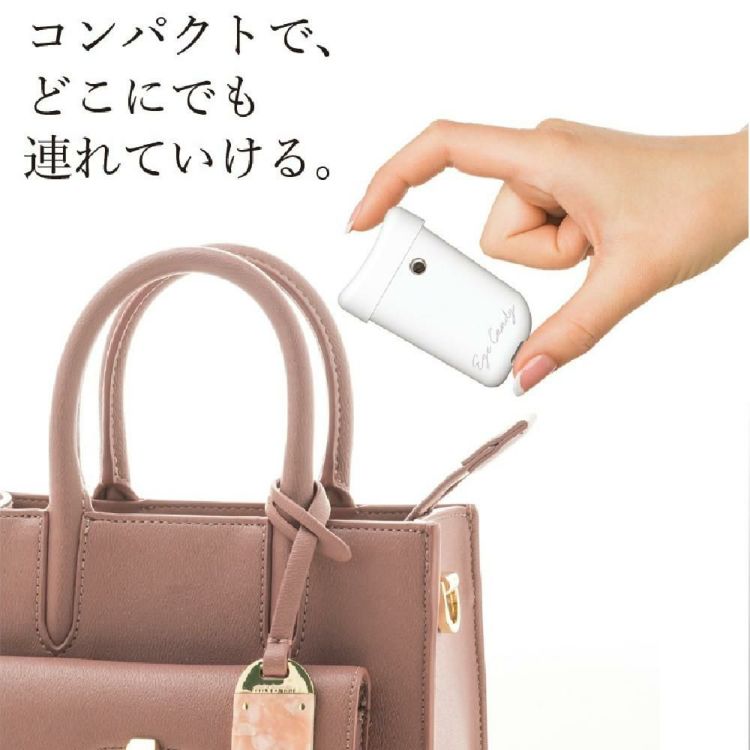 Infinitus Value IVEC 美顔器  Eye Candy アイキャンディー ホワイト