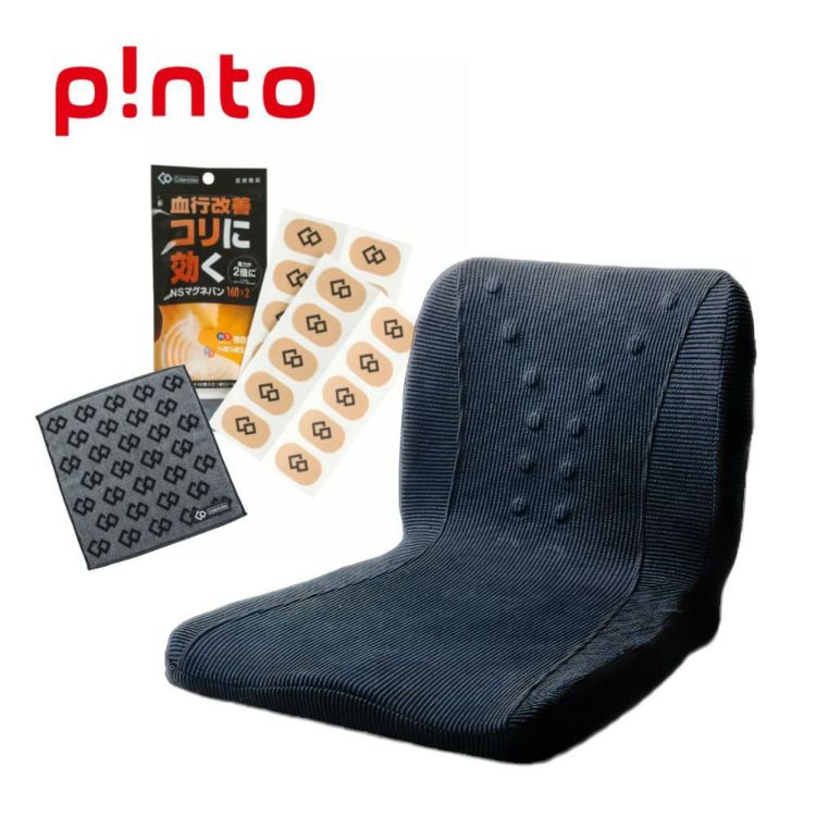 pinto × コラントッテ 磁気シートクッション pintoα マグネバン＆タオル付き ピントアルファ 磁気付き シートクッション ラッピング不可